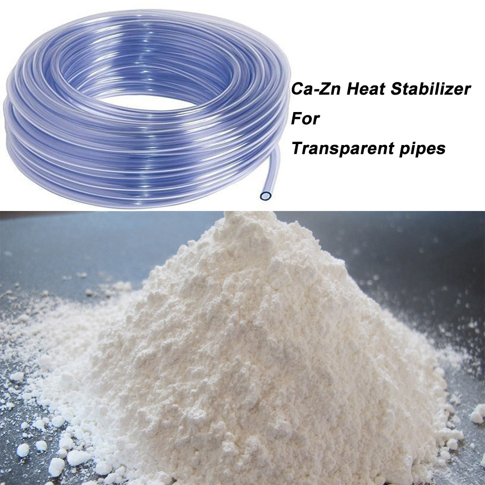 钙锌稳定剂透明系列-CJ709